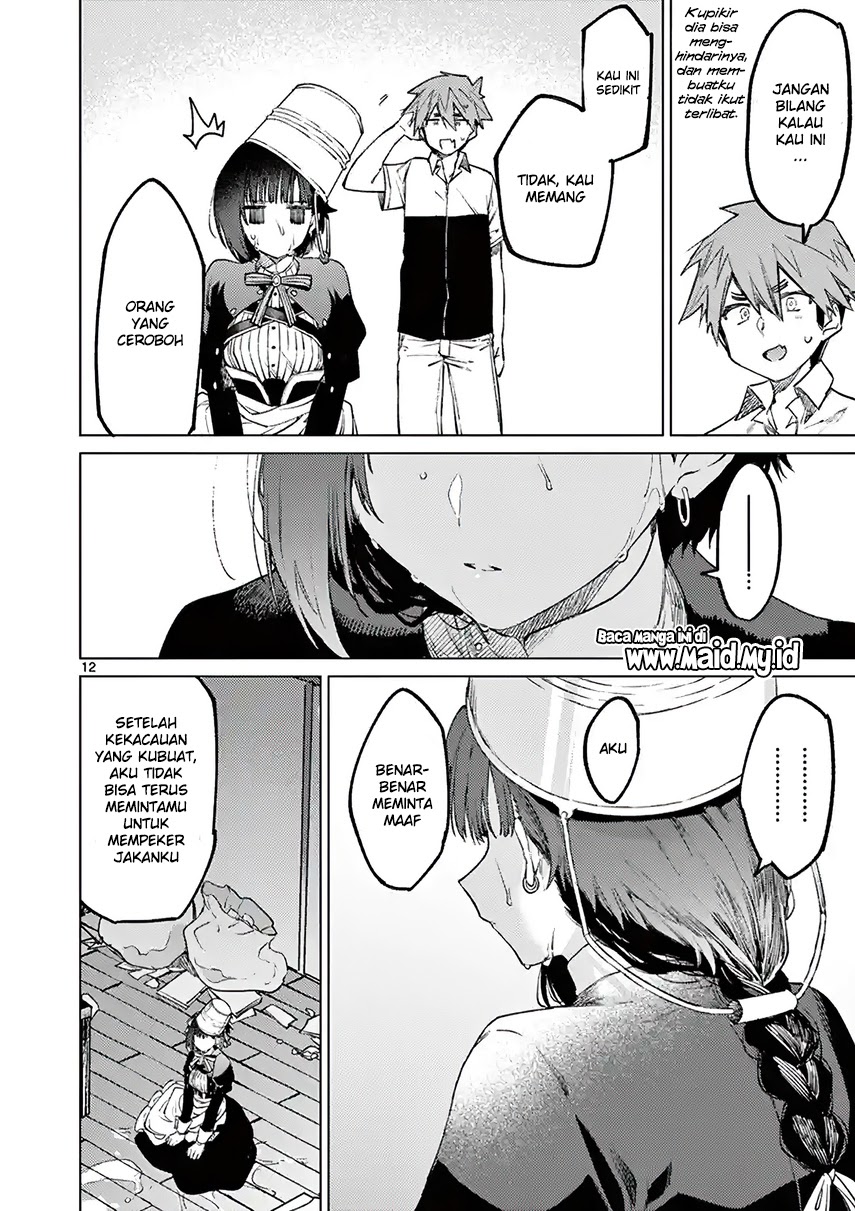 Kimi wa Meido-sama Bab 02 halaman 15