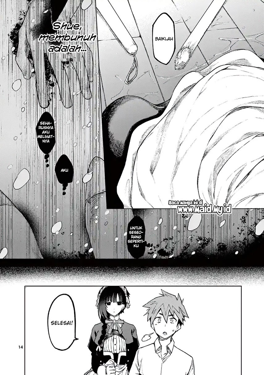 Kimi wa Meido-sama Bab 02 halaman 17