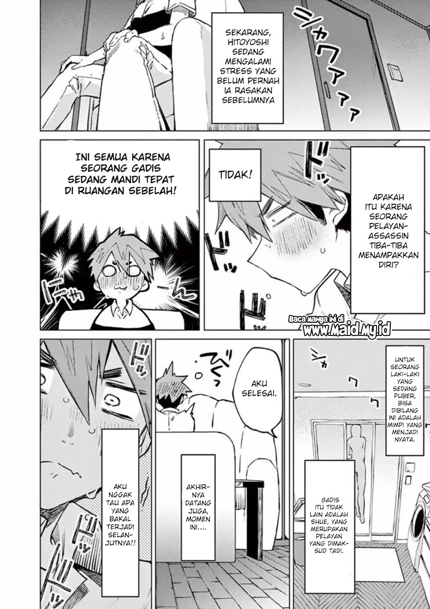 Kimi wa Meido-sama Bab 03 halaman 5