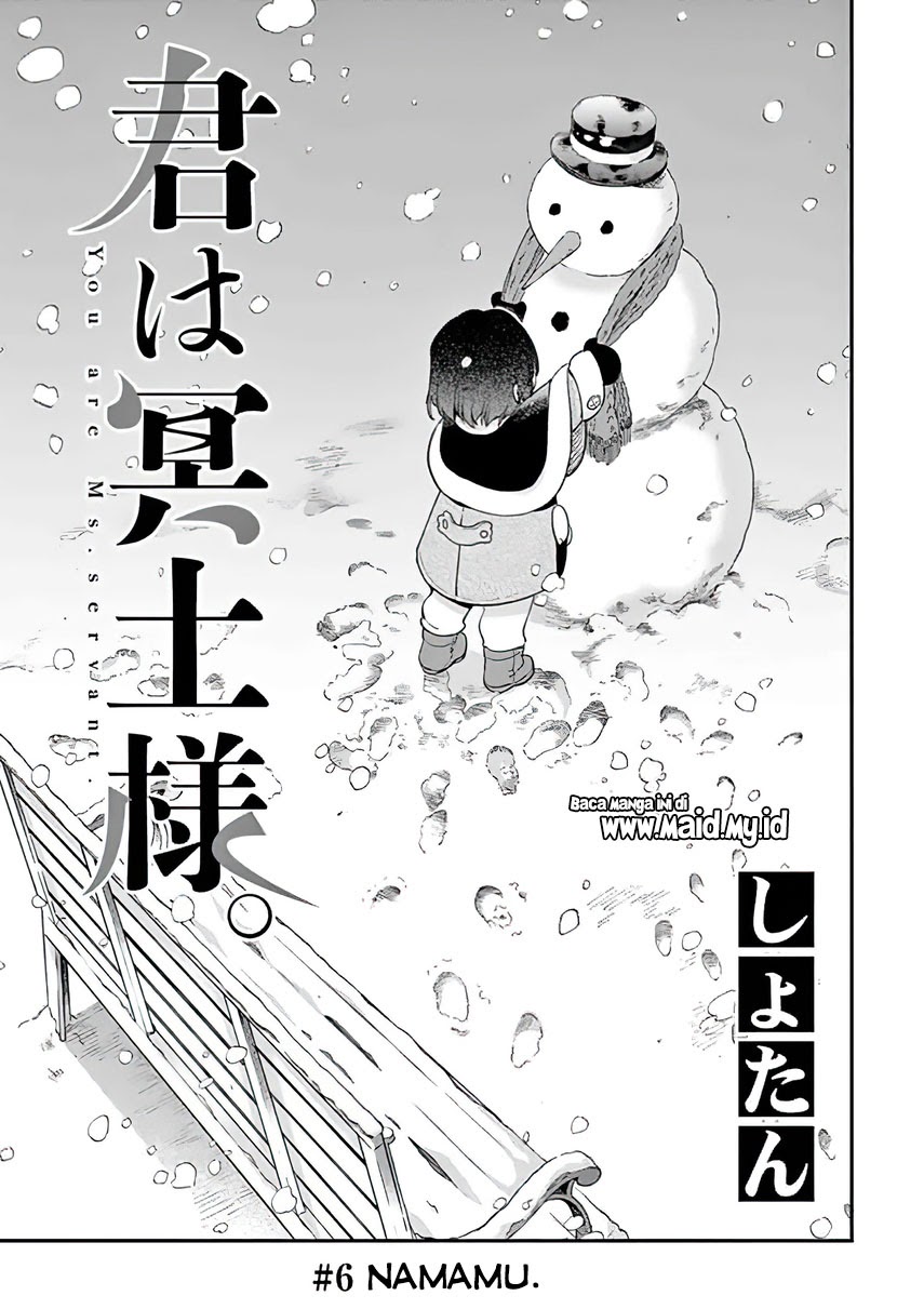 Kimi wa Meido-sama chapter 06 halaman 5