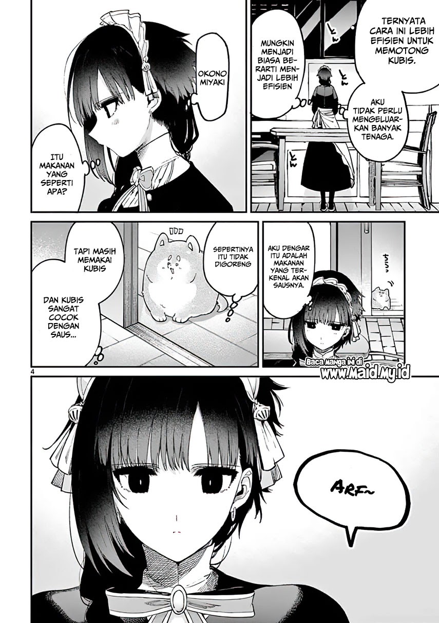Kimi wa Meido-sama chapter 06 halaman 7
