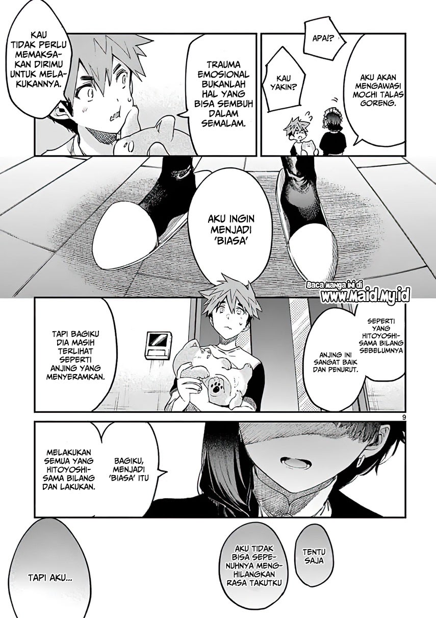Kimi wa Meido-sama chapter 06 halaman 12