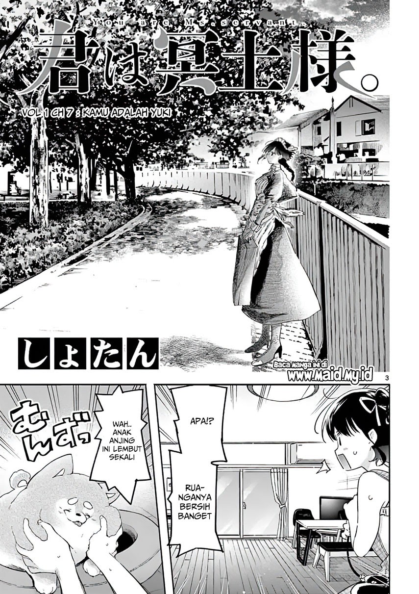 Kimi wa Meido-sama chapter 07 halaman 5