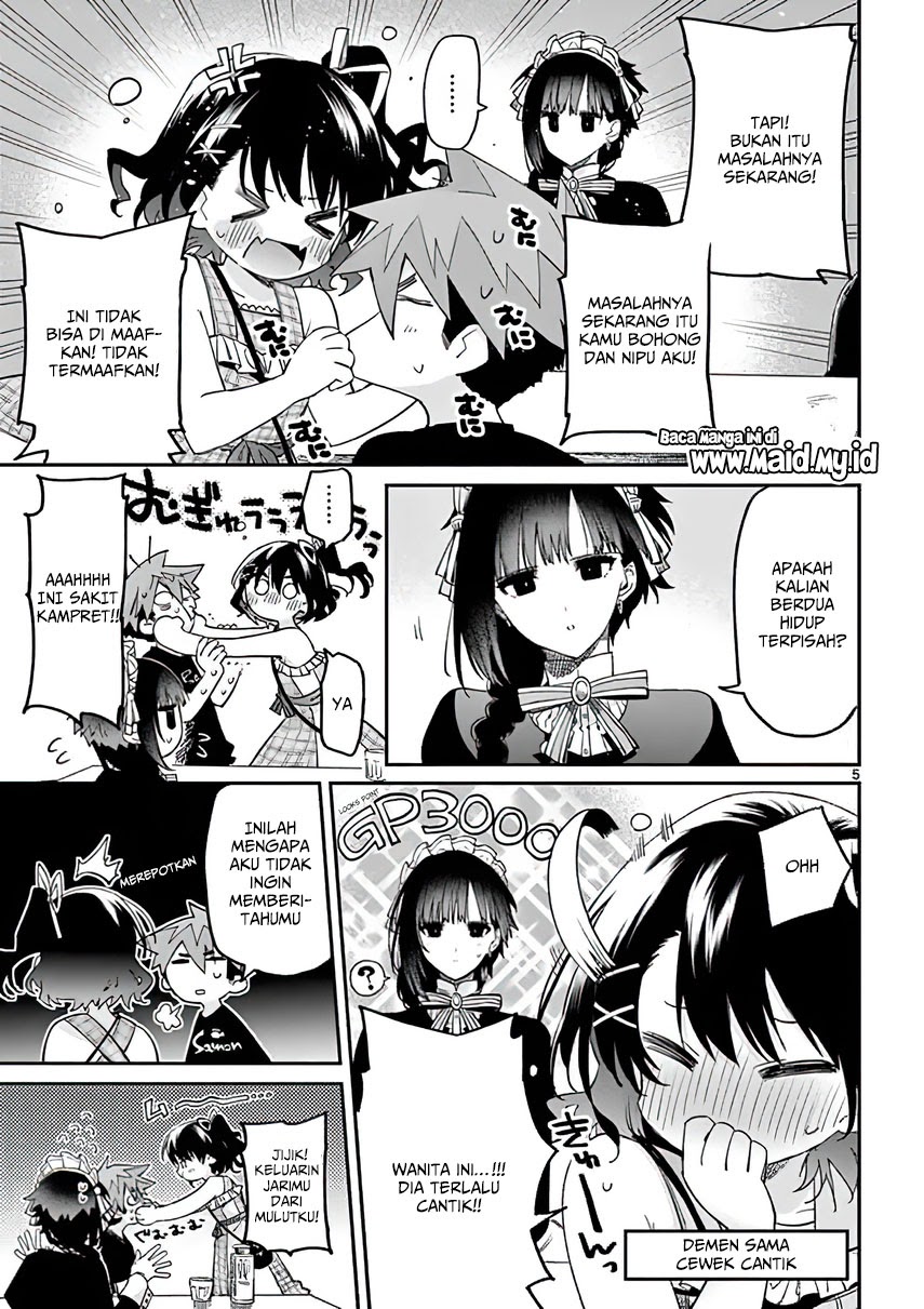 Kimi wa Meido-sama chapter 07 halaman 7