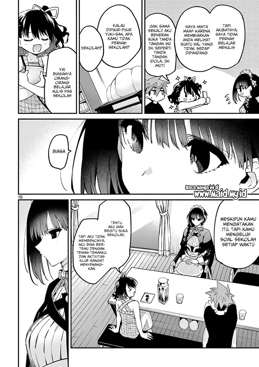 Kimi wa Meido-sama chapter 07 halaman 12