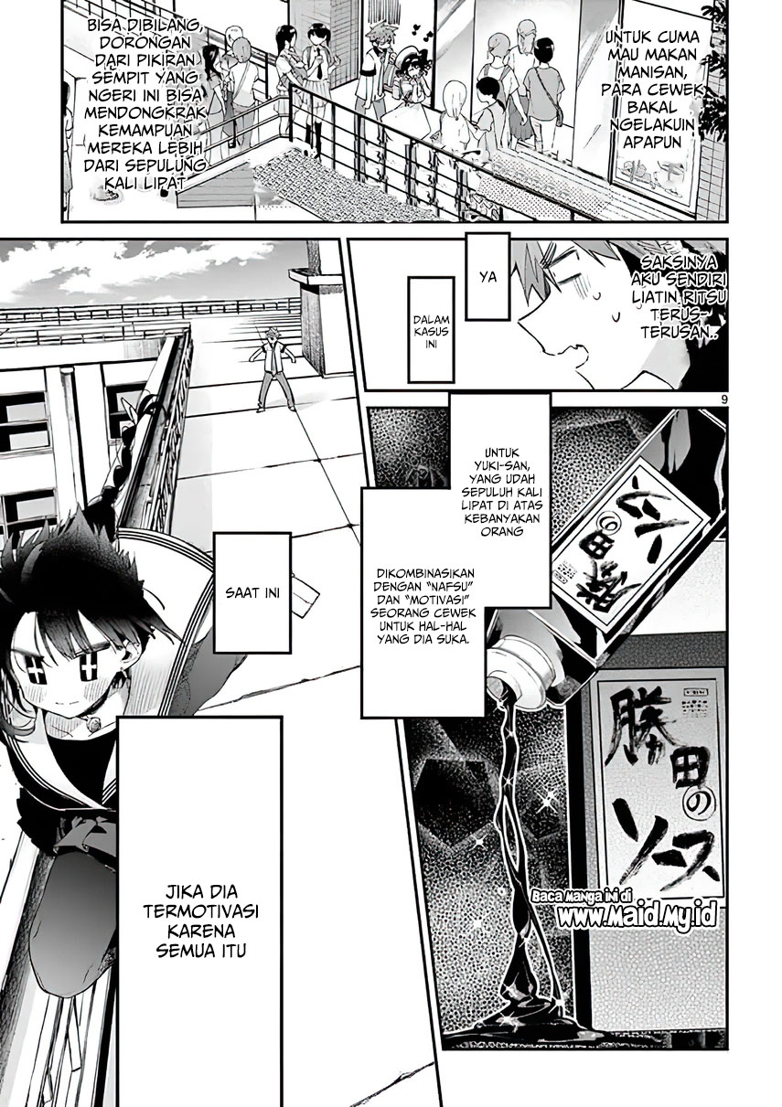 Kimi wa Meido-sama Bab 09 halaman 10