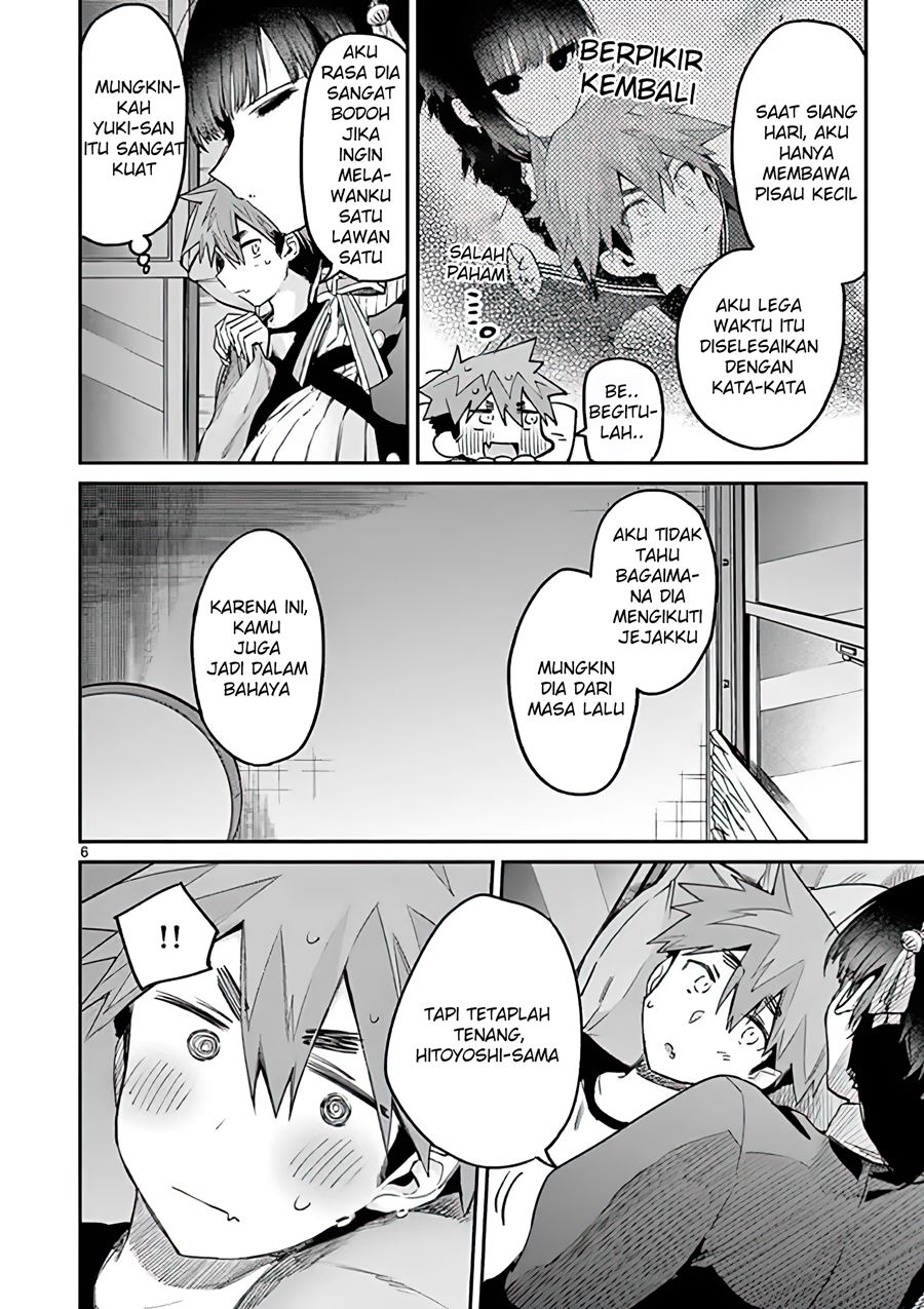 Kimi wa Meido-sama Bab 12 halaman 6