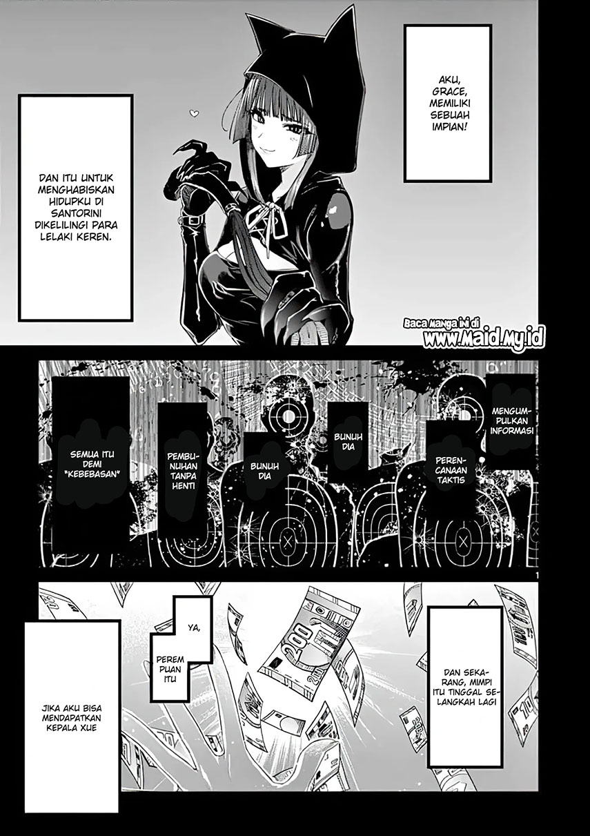 Kimi wa Meido-sama Bab 13 halaman 3