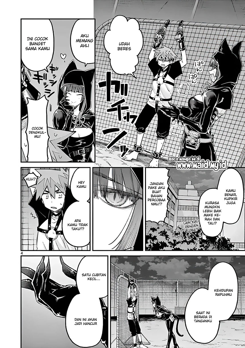Kimi wa Meido-sama Bab 13 halaman 6