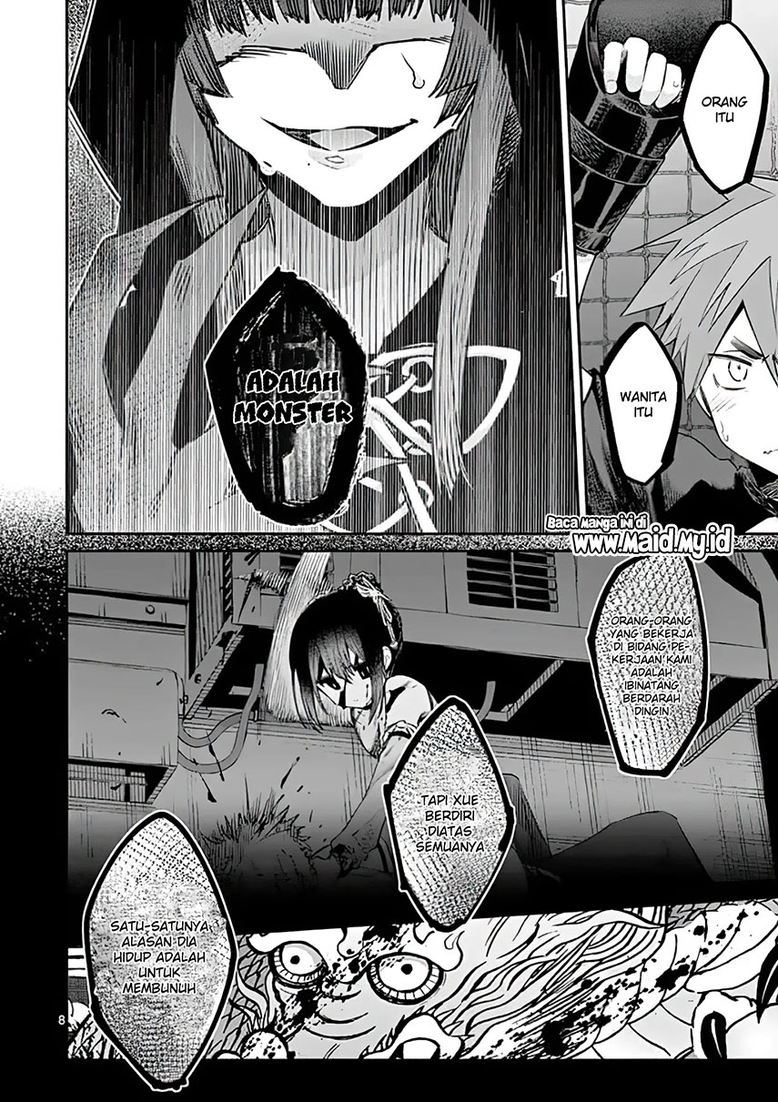 Kimi wa Meido-sama Bab 13 halaman 10