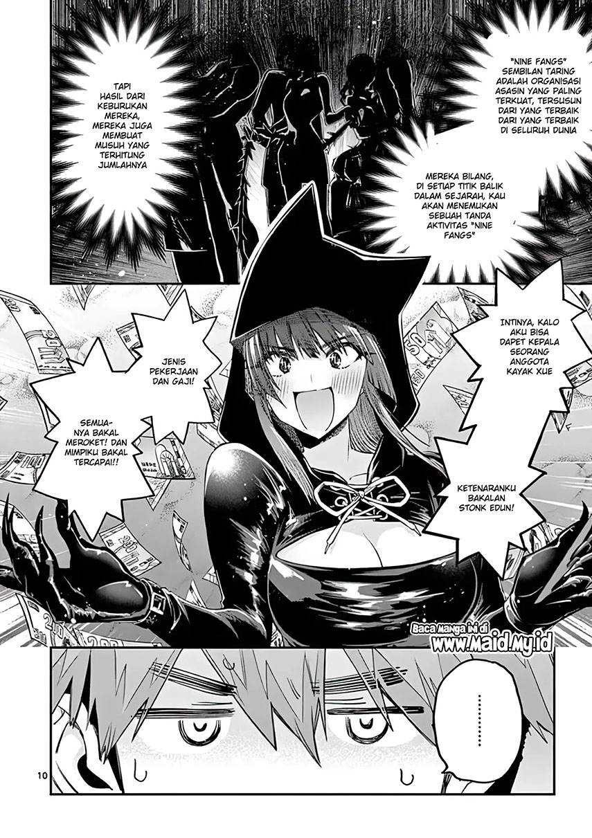 Kimi wa Meido-sama Bab 13 halaman 12