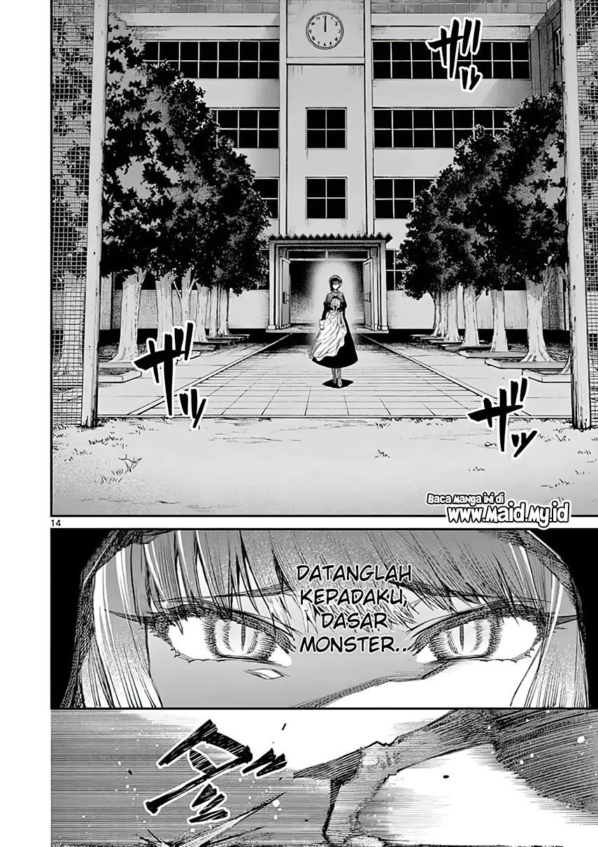 Kimi wa Meido-sama Bab 13 halaman 16
