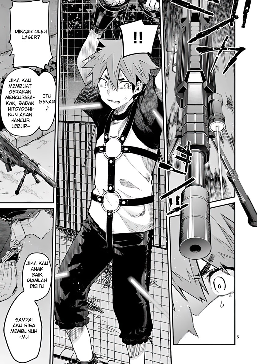 Kimi wa Meido-sama Bab 14 halaman 5