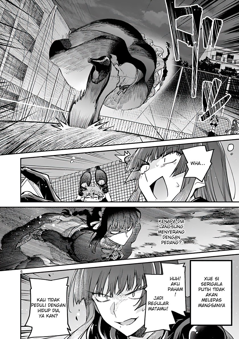 Kimi wa Meido-sama Bab 14 halaman 6