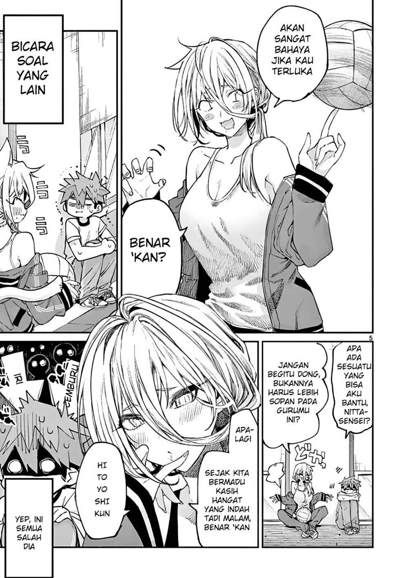 Kimi wa Meido-sama Bab 15 halaman 5