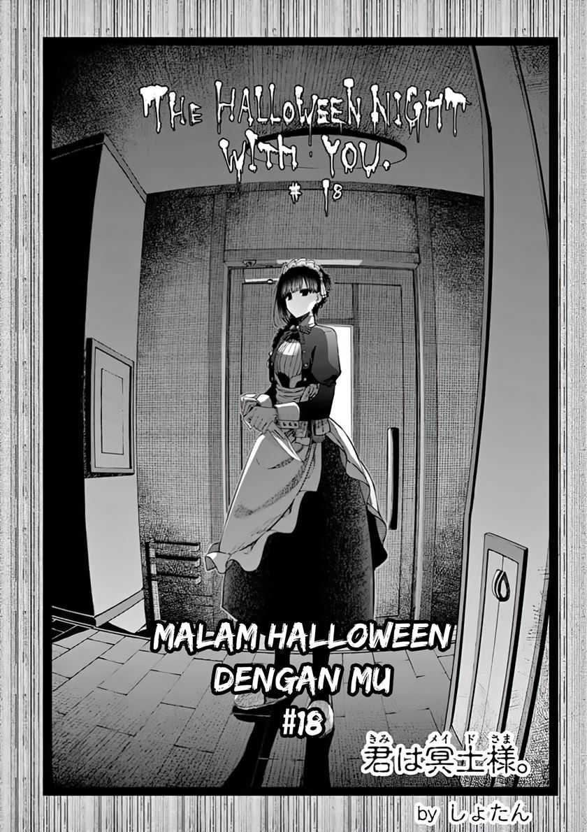Kimi wa Meido-sama Bab 18 halaman 5