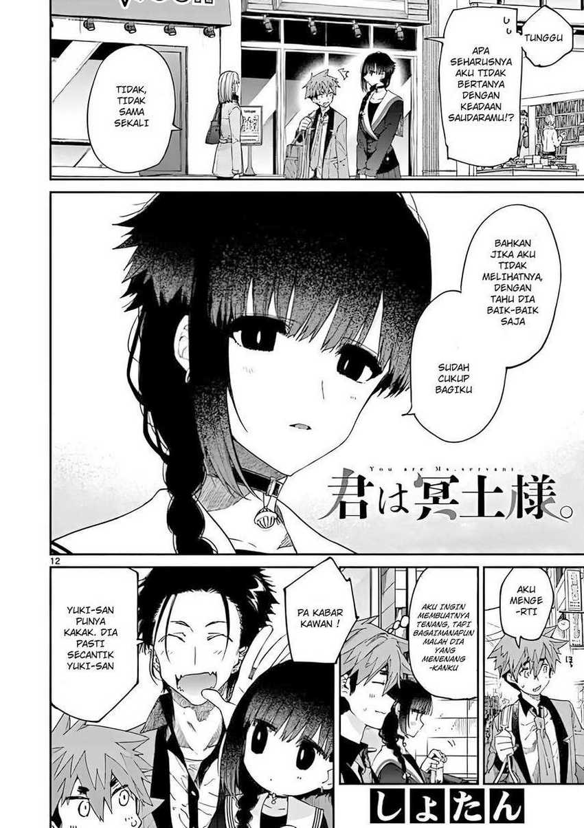 Kimi wa Meido-sama chapter 19 halaman 14