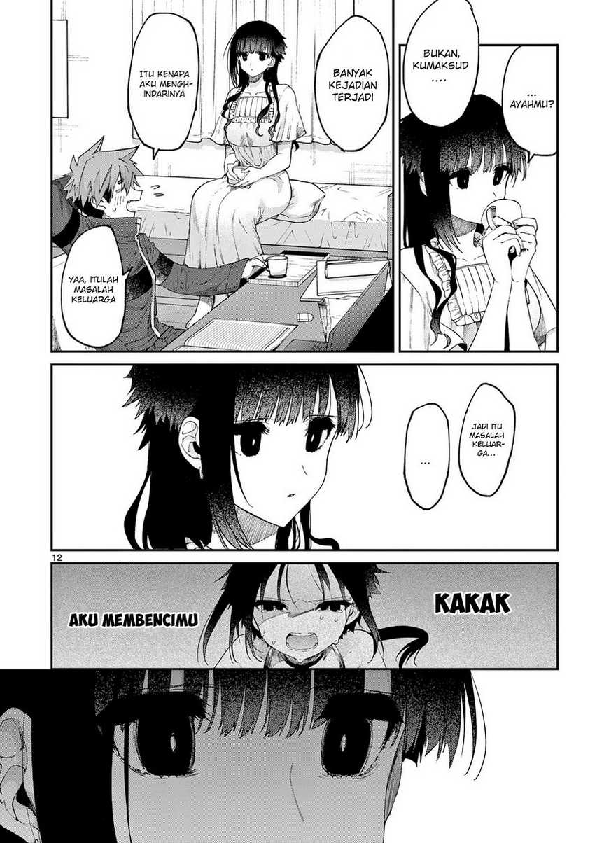 Kimi wa Meido-sama chapter 20 halaman 14