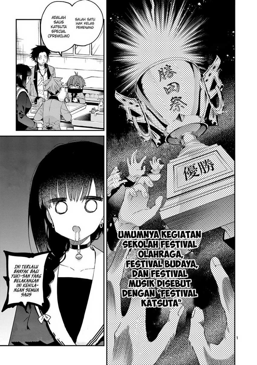 Kimi wa Meido-sama chapter 21 halaman 3
