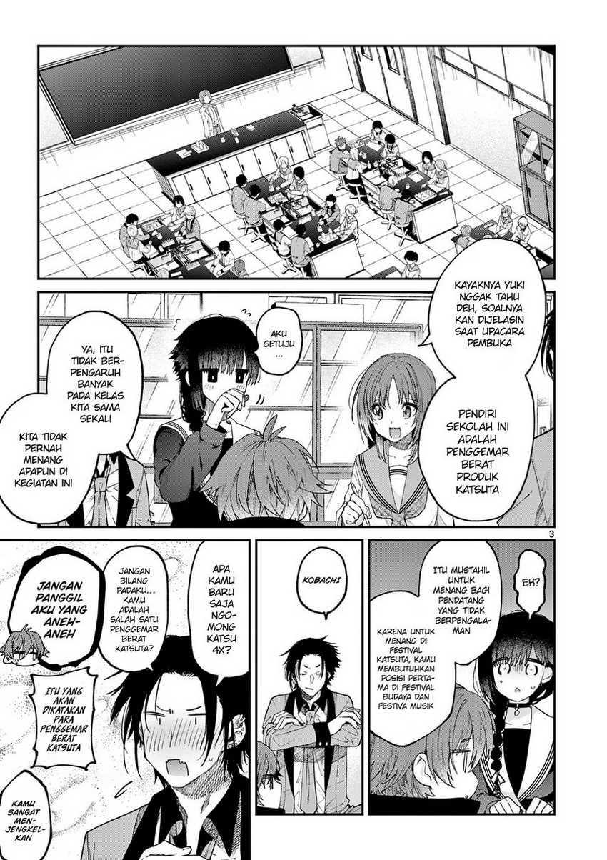 Kimi wa Meido-sama chapter 21 halaman 5