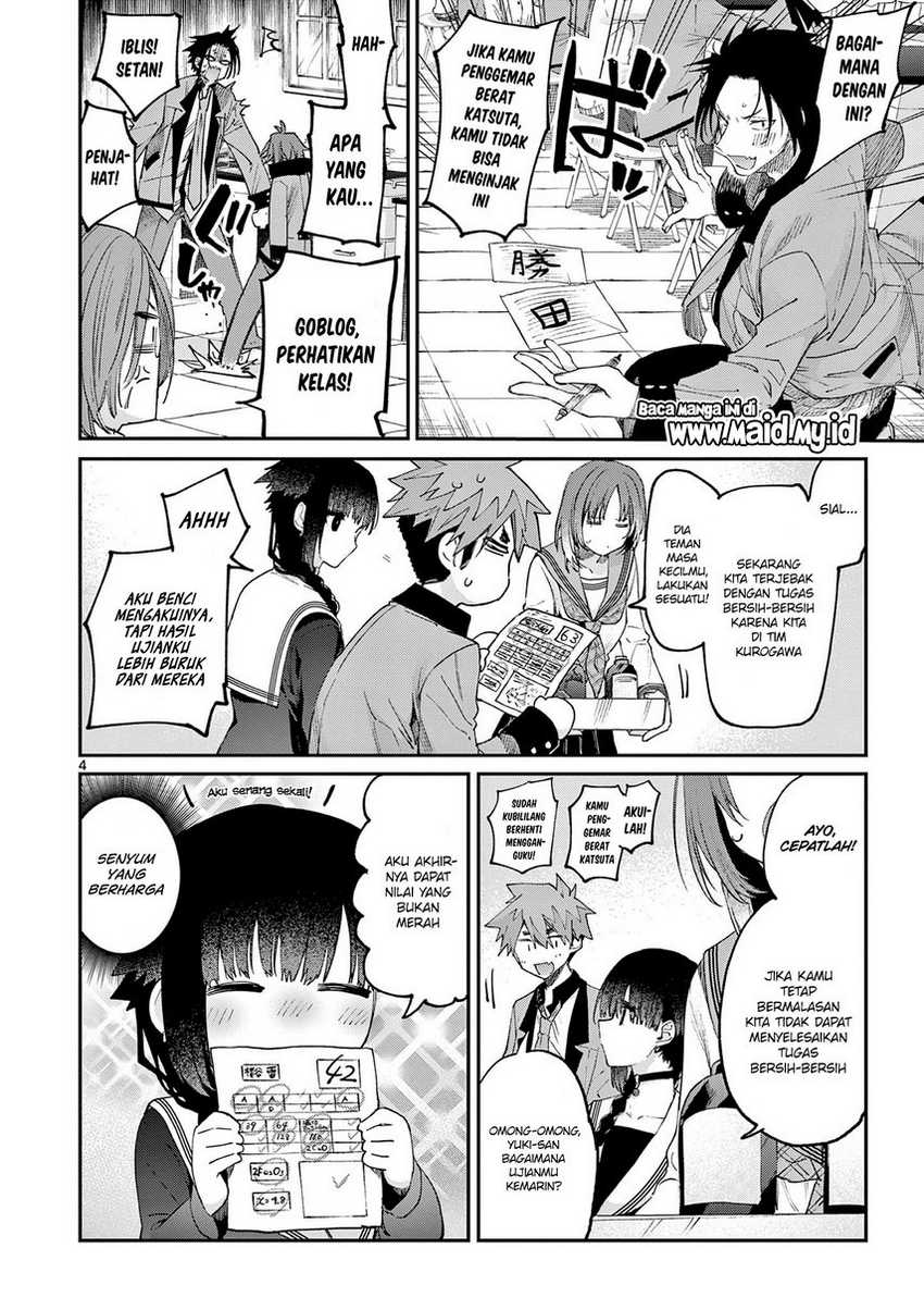 Kimi wa Meido-sama chapter 21 halaman 6