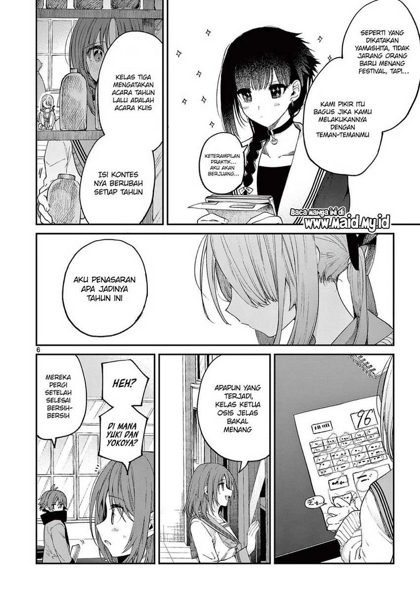 Kimi wa Meido-sama chapter 21 halaman 8