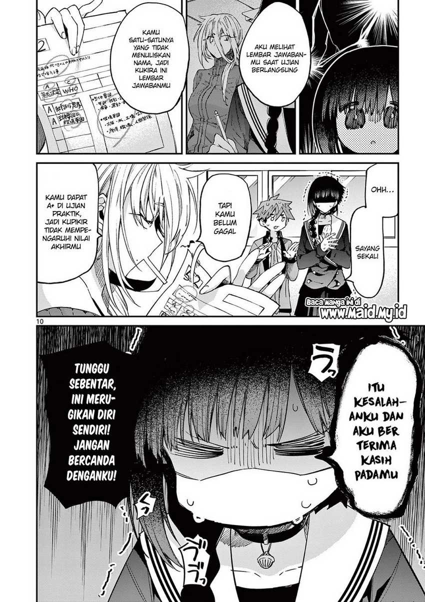 Kimi wa Meido-sama chapter 21 halaman 12