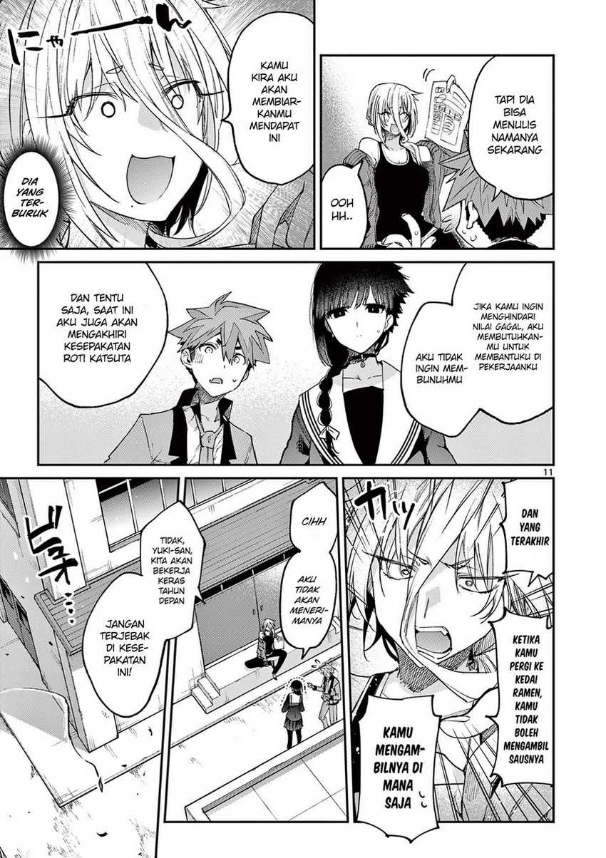 Kimi wa Meido-sama chapter 21 halaman 13