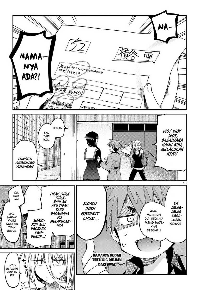 Kimi wa Meido-sama chapter 21 halaman 15