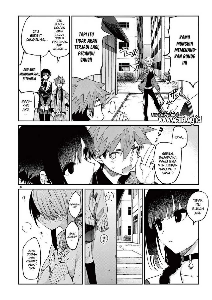 Kimi wa Meido-sama chapter 21 halaman 16