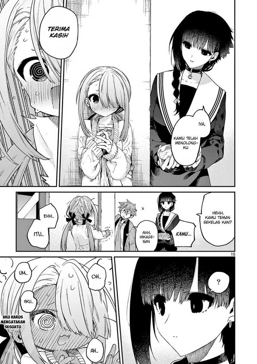 Kimi wa Meido-sama chapter 21 halaman 17