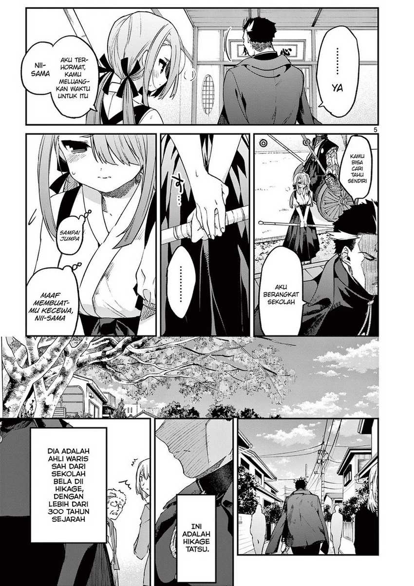 Kimi wa Meido-sama chapter 22 halaman 7