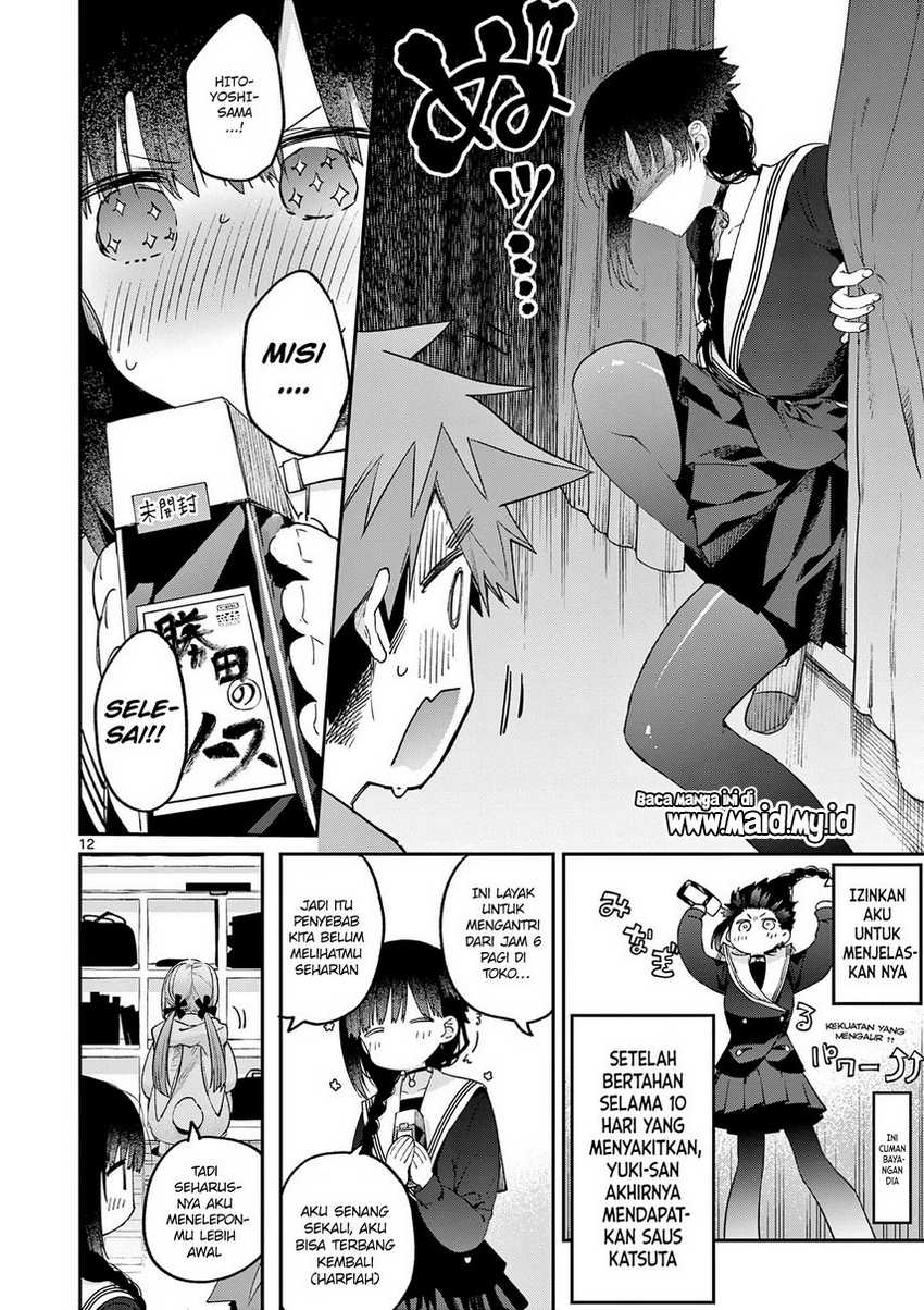 Kimi wa Meido-sama chapter 22 halaman 14