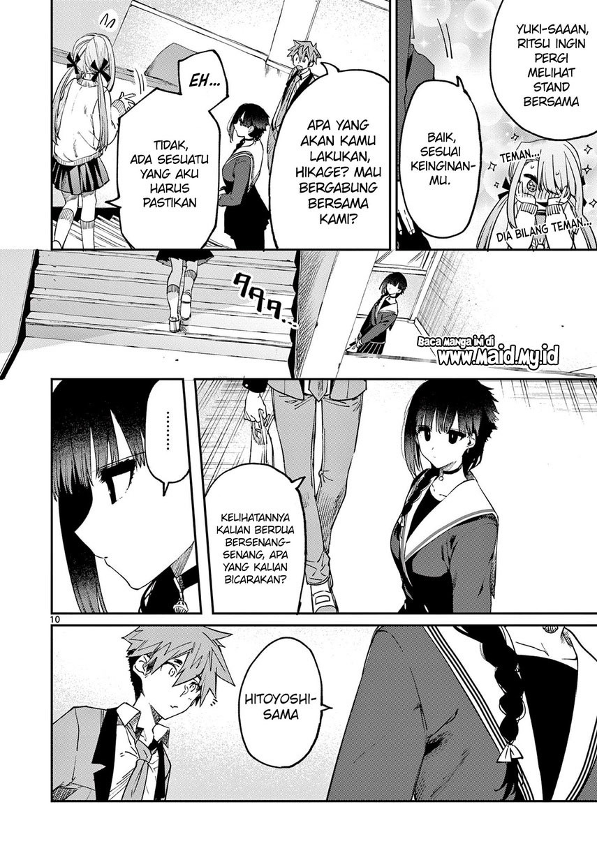 Kimi wa Meido-sama Bab 23 halaman 12