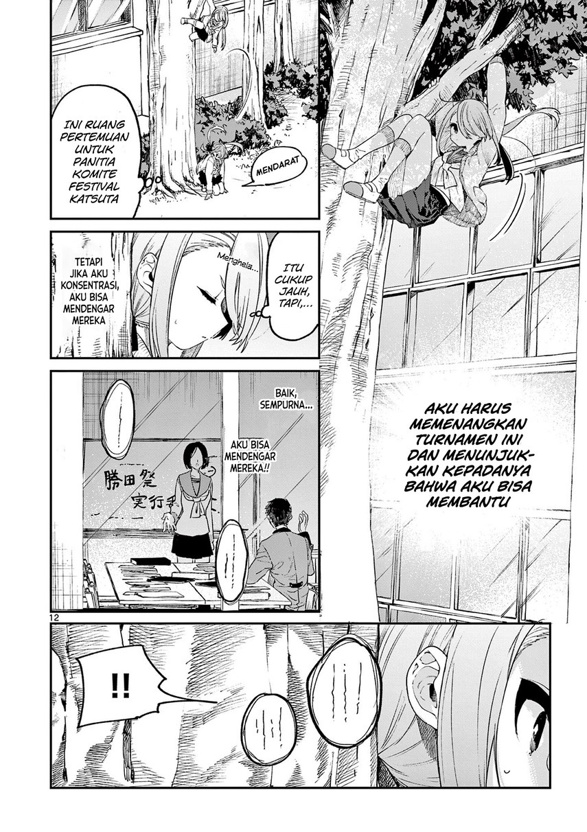 Kimi wa Meido-sama Bab 23 halaman 14