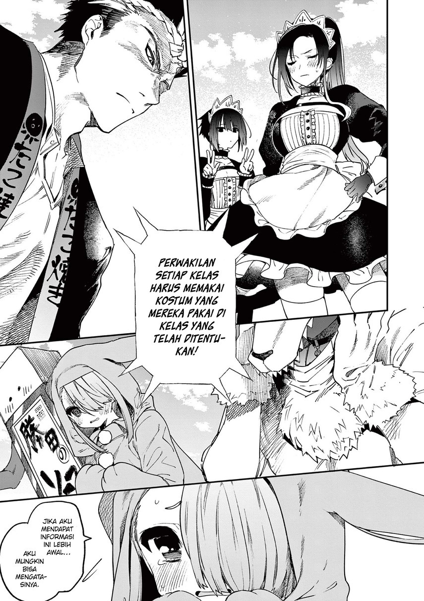 Kimi wa Meido-sama Bab 23 halaman 19