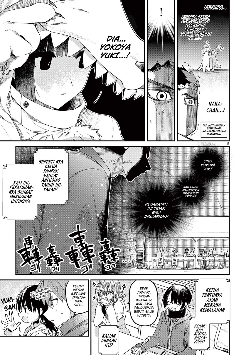 Kimi wa Meido-sama Bab 24 halaman 7