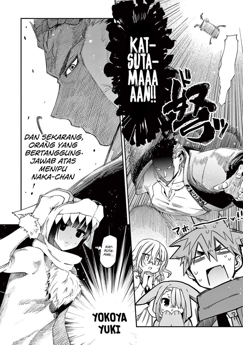 Kimi wa Meido-sama Bab 24 halaman 14