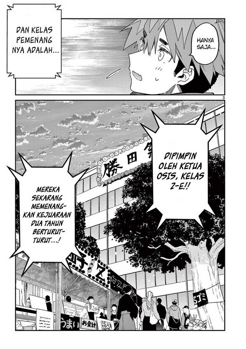 Kimi wa Meido-sama chapter 26 halaman 5