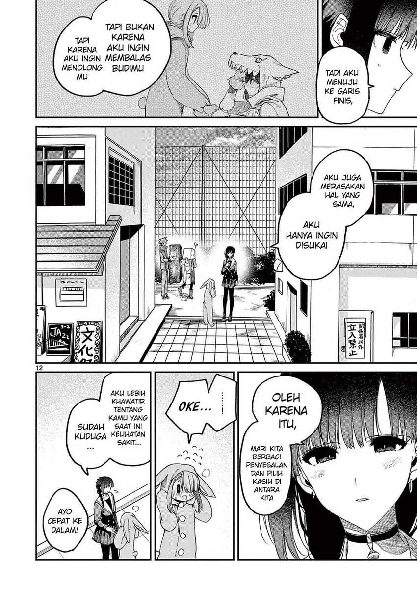 Kimi wa Meido-sama chapter 26 halaman 14