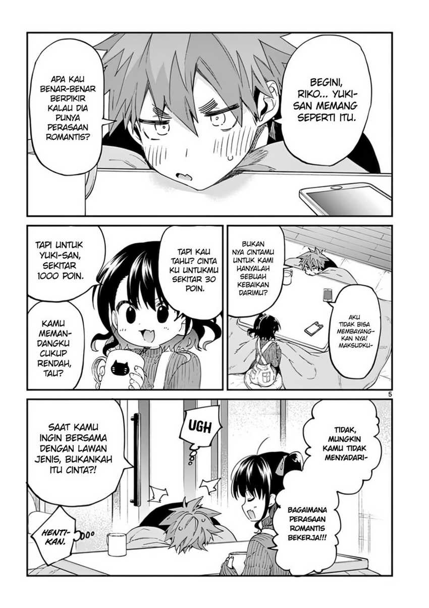 Kimi wa Meido-sama chapter 29 halaman 7