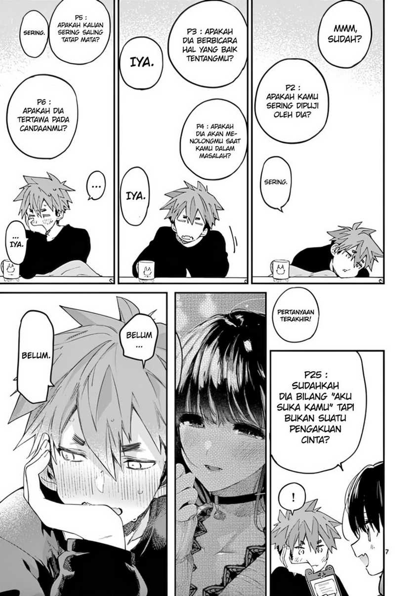 Kimi wa Meido-sama chapter 29 halaman 9