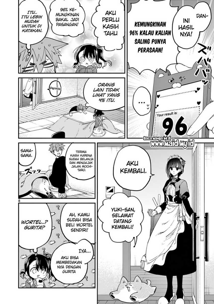 Kimi wa Meido-sama chapter 29 halaman 10