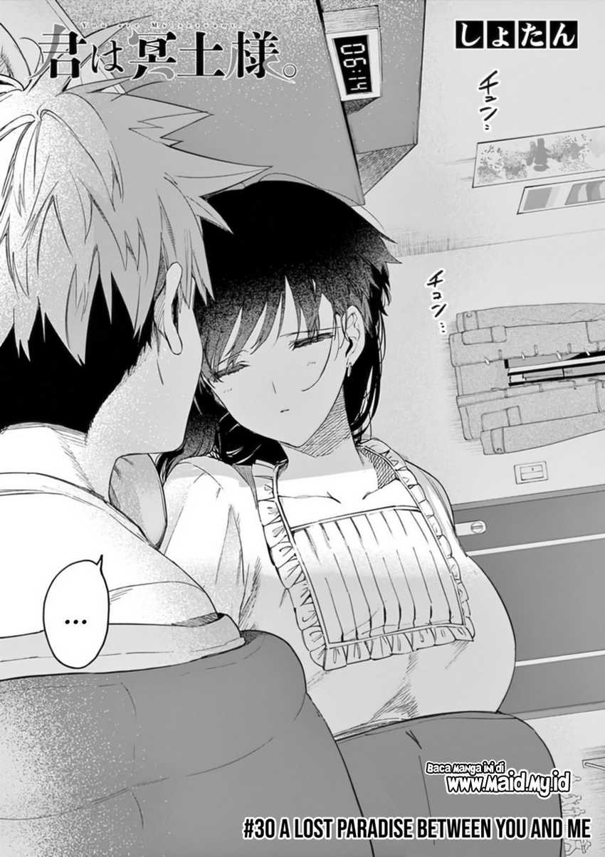 Kimi wa Meido-sama chapter 30 halaman 5