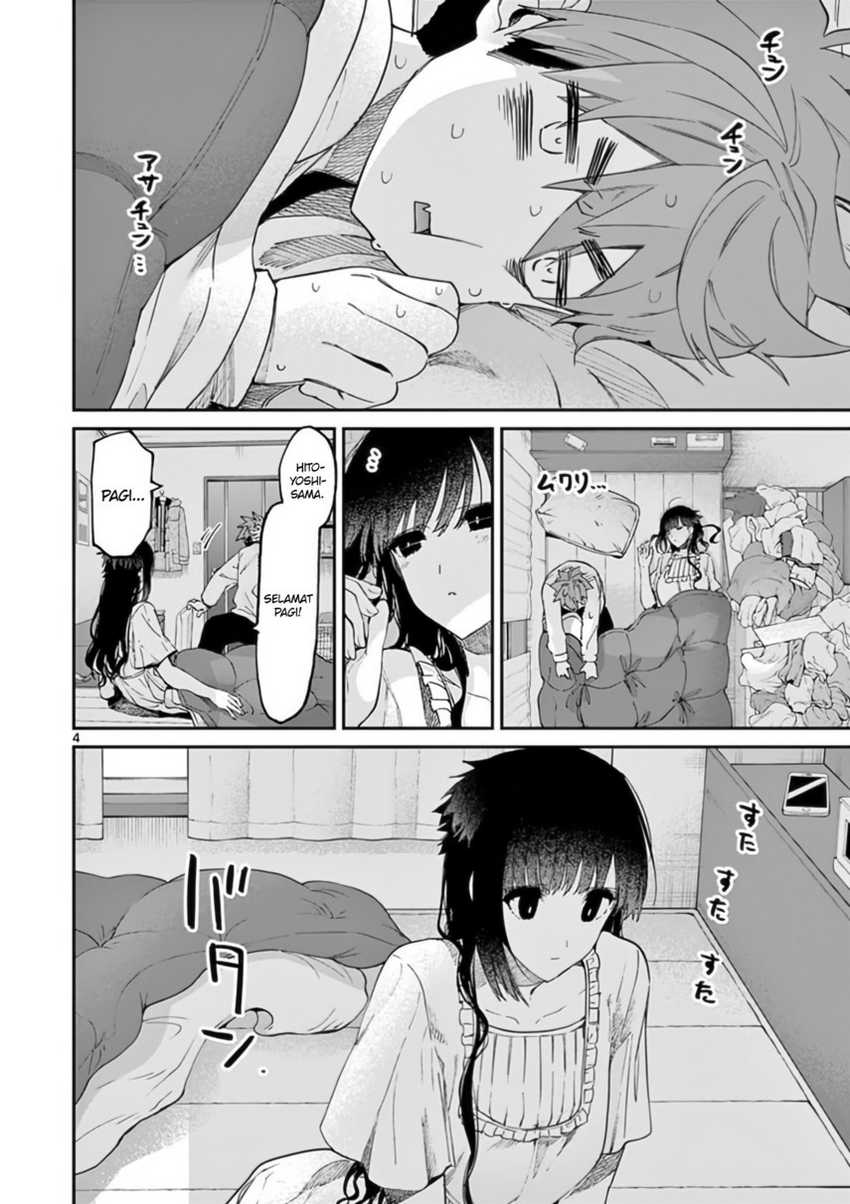 Kimi wa Meido-sama chapter 30 halaman 6