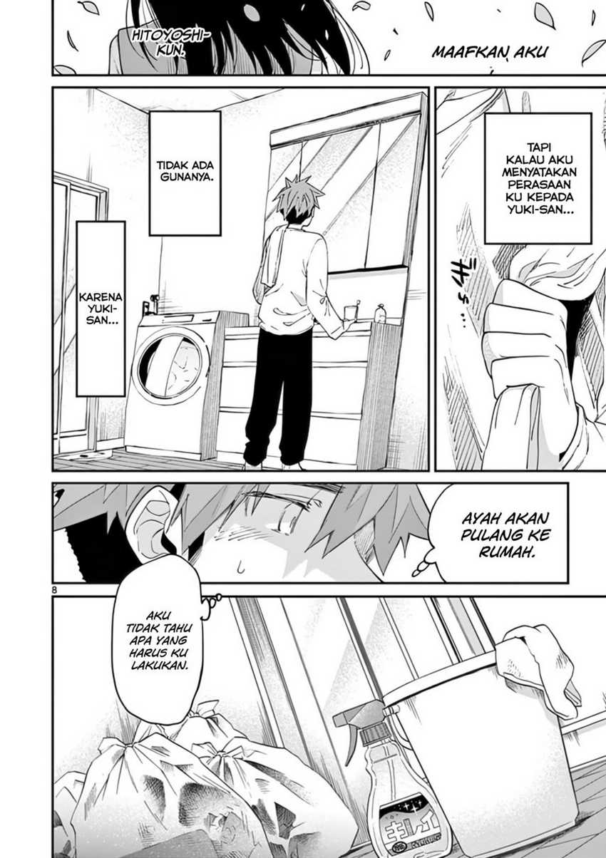 Kimi wa Meido-sama chapter 30 halaman 10