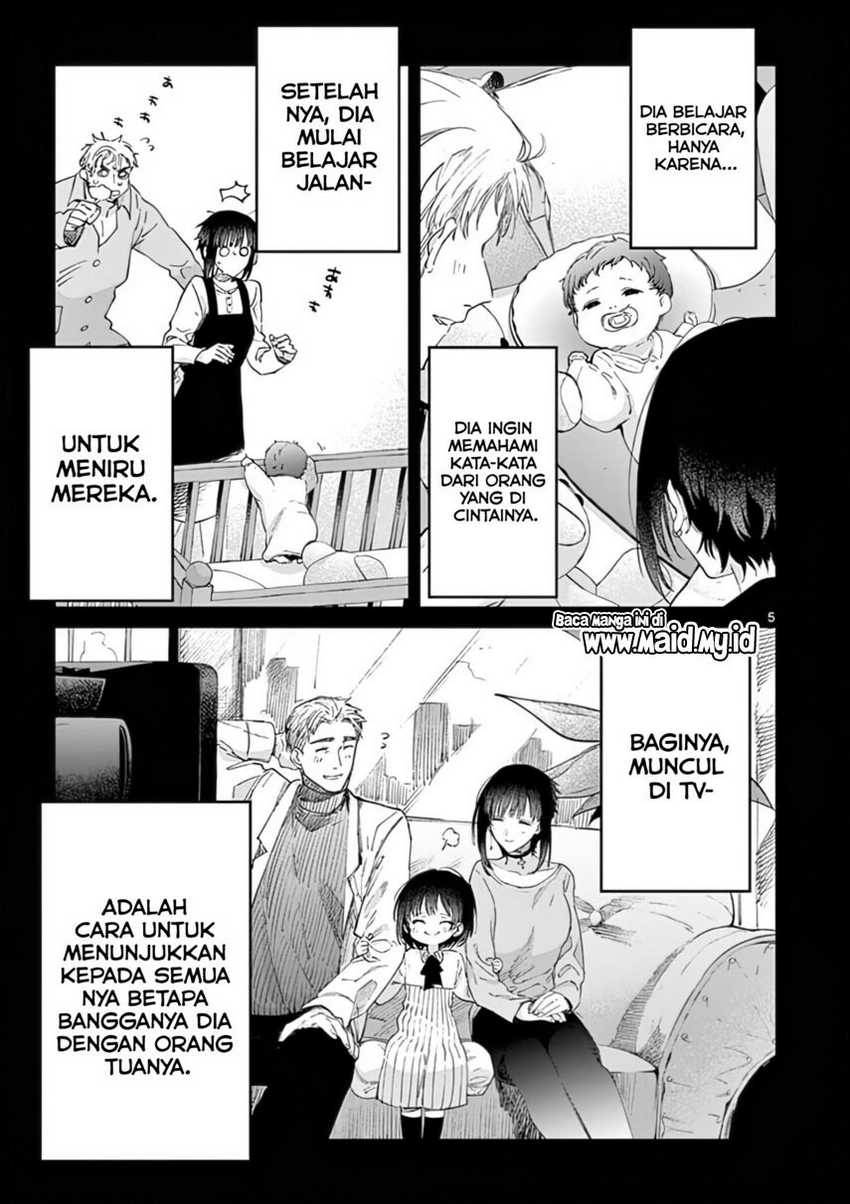 Kimi wa Meido-sama Bab 31 halaman 7