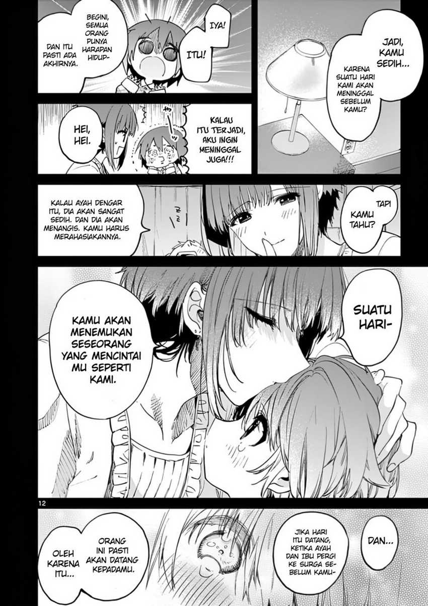 Kimi wa Meido-sama Bab 31 halaman 14