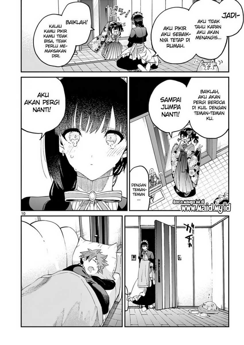 Kimi wa Meido-sama chapter 32 halaman 12