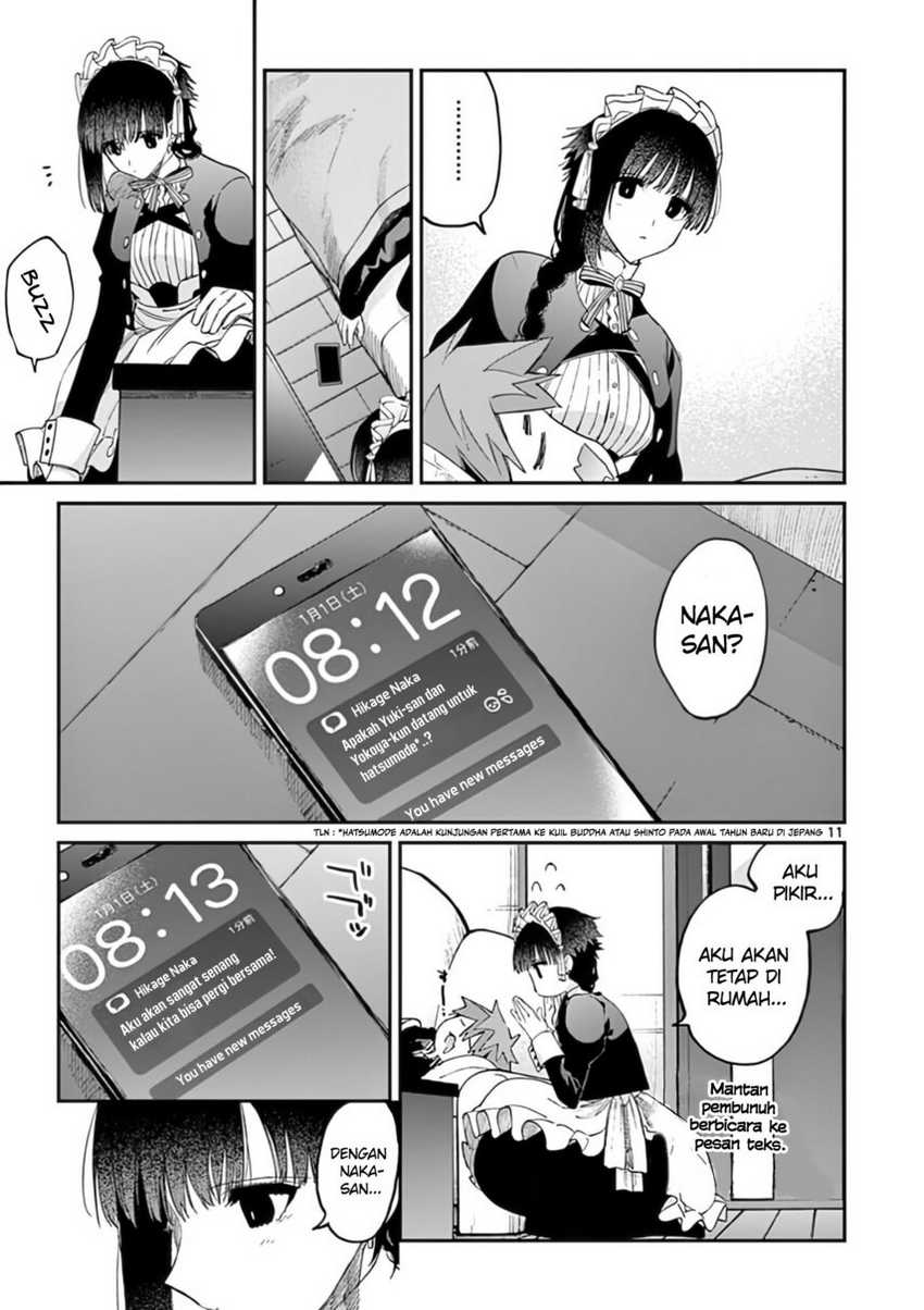 Kimi wa Meido-sama chapter 32 halaman 13